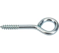 Шуруп-кольцо Госкреп 5х65 (2 шт) 3-0013190