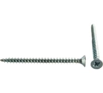 Саморез Госкреп ШУЦ 3,0х40 22 шт 1-0032680