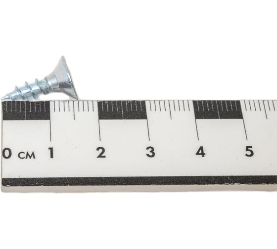 Саморез Госкреп ШУЦ 5,0х16 20 шт 1-0033060