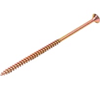 Саморез Госкреп ШУЖ 6,0х130 2 шт 1-0029250
