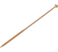 Саморез Госкреп ШУЖ 6,0х200 2 шт 1-0029300
