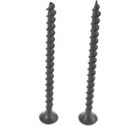 Саморез Госкреп ШСГД 3,5х55 400 шт 1-0010670