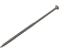Саморез Госкреп ШСГД 4,8х130 2 шт 1-0012470