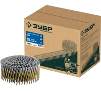 Барабанные гвозди ЗУБР CNW рифленые 55x2.3 мм, 7200 шт 305382-55