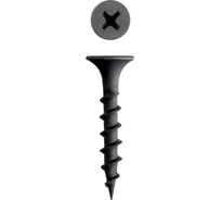 Саморез гипсокартон-дерево ЗУБР СГД 35x3.5 мм, фосфат., 14.45 кг 300030-35