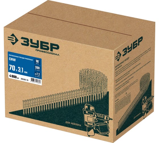 Барабанные гвозди ЗУБР CNW рифленые 70x3.1 мм, 4800 шт 305382-70