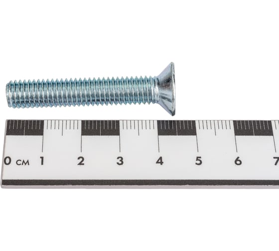 Винт ZAMETAL М8х45 потайн. гол., DIN 965, оц., 100 шт ZA513816