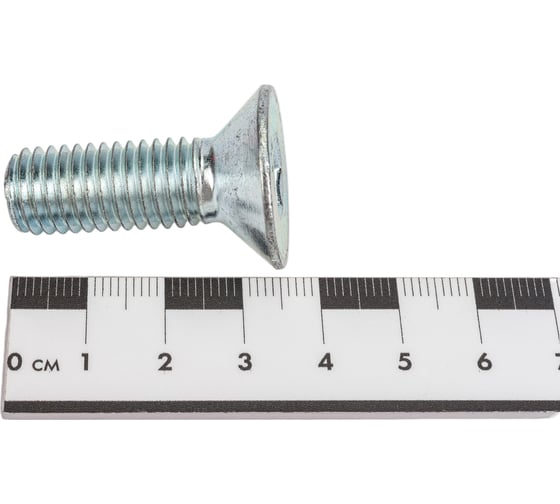 Винт ZAMETAL М12х35 пр. 8.8, с пот. гол., в/ш, DIN 7991, оц., 50 шт ZA516275