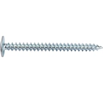 Саморез Госкреп ПШ 4,2х50 100 шт. 1-0015380