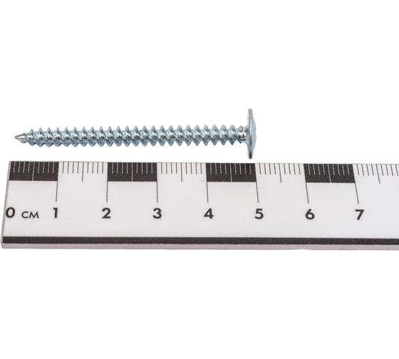 Саморез Госкреп ПШ 4,2х50 100 шт. 1-0015380