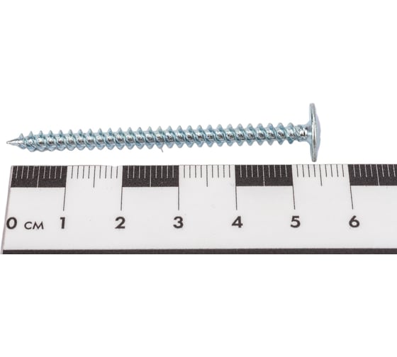 Саморез Госкреп ПШ 4,2х57 250 шт. 1-0015060