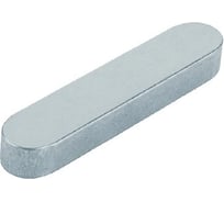 Шпонка ЦКИ DIN6885 A 10x8х30 мм, A5, 2 шт. 741300733