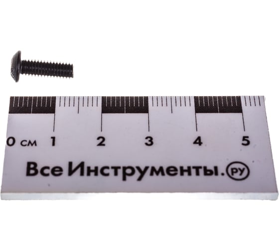 Винт ЦКИ ISO 7380, М4х12 пр. 10.9, ОКС, 250 шт 61331