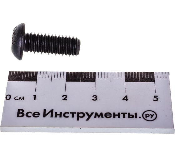 Винт ЦКИ ISO 7380, М8х20 пр. 10.9, ОКС, 100 шт 61336