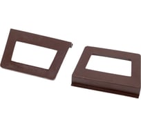 Москитная ручка Метизик ПВХ, большая, под шнур, коричневая 4080.05