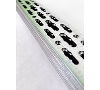 Шина монтажная Sankom 50×3 мм, L=2 м оцинкованная сталь 02SK2000