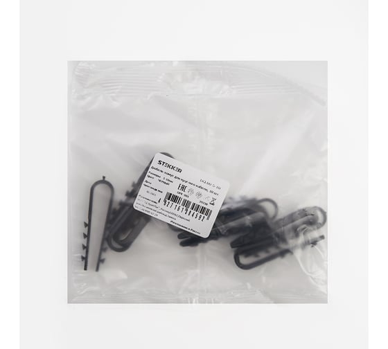 Дюбель-хомут STEKKER DCL00-5-10 10 шт 39338
