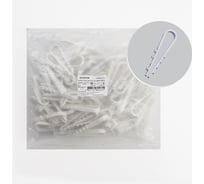 Дюбель-хомут STEKKER DCL00-11-18 100 шт 39332