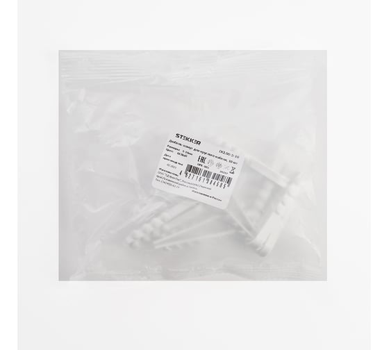 Дюбель-хомут STEKKER DCL00-5-10 10 шт 39337