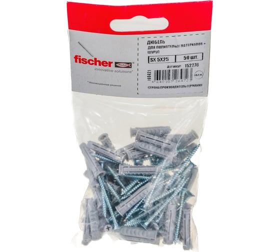 Дюбель для полнотелых материалов с шурупом Fischer SX 5х25 50 шт пакет 152276