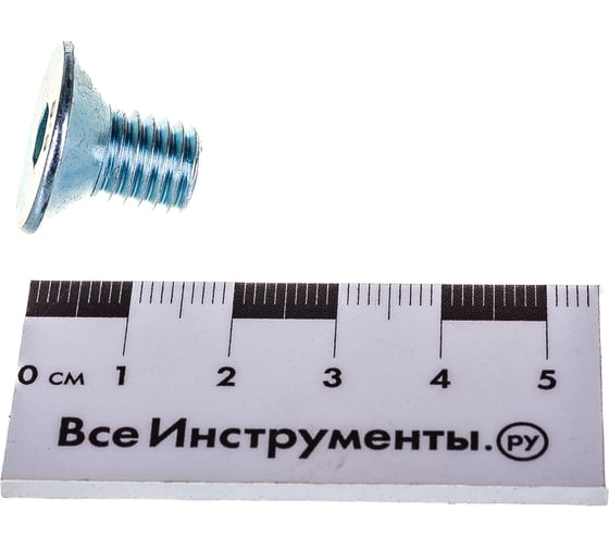 Винт ZAMETAL М10х16 пр. 8.8, с пот. гол., в/ш, DIN 7991, оц., 200 шт ZA516084
