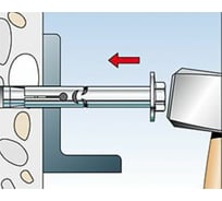 Анкер Fischer FSA S 12/10х80 2 шт пакет 127166