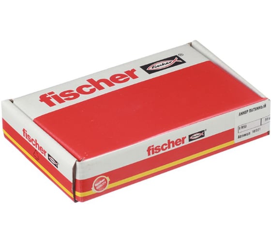 Латунный анкер Fischer 8 MSA 50 шт коробка 141321