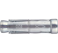 Анкер Fischer FWB 12 S 2 шт пакет 141306