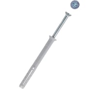 Дюбель гвоздь Fischer N 6х40 50 шт коробка 132346