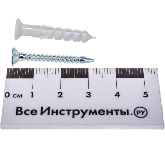 Дюбель гвоздь Fischer N 5х40 30 шт пакет 127082
