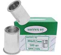 Заклепка гайка резьбовая винтовая SORREX уменьшенный бортик с рифлением М4x10,5 (500 штук) XZW-W M4 500