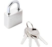 Замок навесной Аллюр ВС1Ч-032 EXTRA d5мм, 4 ключа 16693