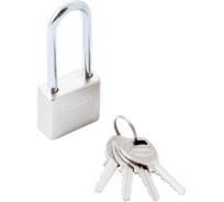 Замок навесной Аллюр ВС1Ч-032Д EXTRA длинная дужка d5мм, 4 ключа 16694