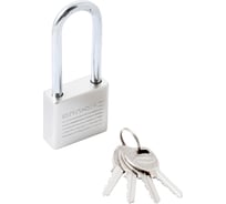 Замок навесной Аллюр ВС1Ч-038Д EXTRA длинная дужка d6мм, 4 ключа 16834