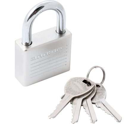 Замок навесной Аллюр ВС1Ч-050 EXTRA d8мм, 4 ключа 16835