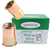 Заклепка гайка резьбовая винтовая SORREX уменьшенный бортик с рифлением М10x19 (1000 штук) XZW M10-13