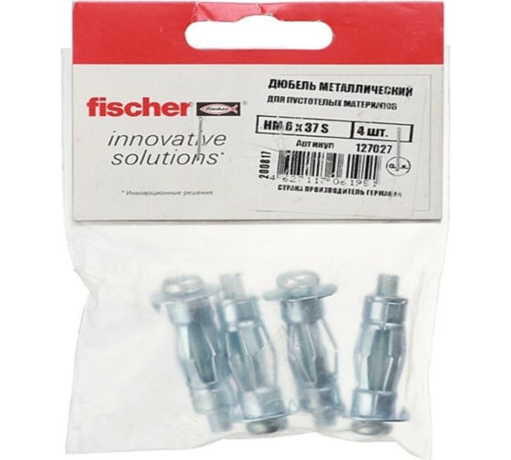 Металлический дюбель для пустотелых материалов Fischer HM 6 x 37 S 4 шт пакет 127027