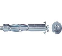 Металлический дюбель для пустотелых материалов Fischer HM 5х65 S 20 шт коробка 141311