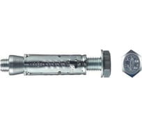 Высоконагрузочный анкер с болтом Fischer TA M10 S/20 25 шт коробка 141391