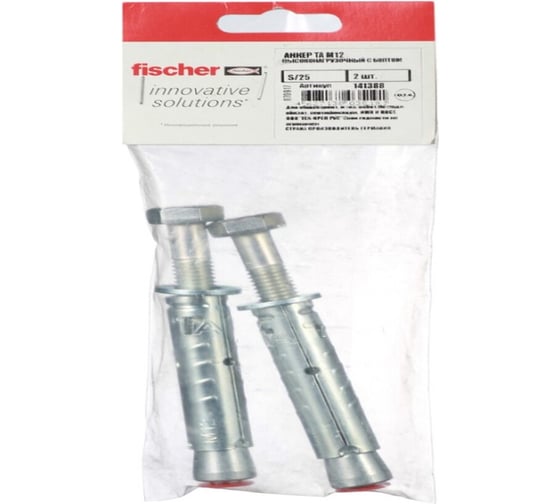 Высоконагрузочный анкер с болтом Fischer TA M12 S/25 2 шт пакет 141388