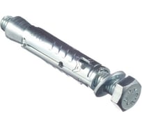 Высоконагрузочный анкер с болтом Fischer TA M10 S/20 2 шт пакет 141387