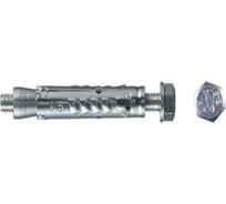 Высоконагрузочный анкер с болтом Fischer TA M6 S/10 2 шт пакет 141385