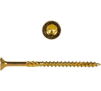 Саморез конструкционный самозенкующий Стройметиз 4x45 потай, Torx, желтый цинк, 200 шт. коробка U20241111002