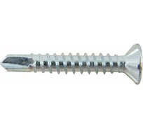 Саморез оконный Стройметиз 3,9x25, потай, сверло, белый цинк, 30 шт. европодвес UTORM2040041