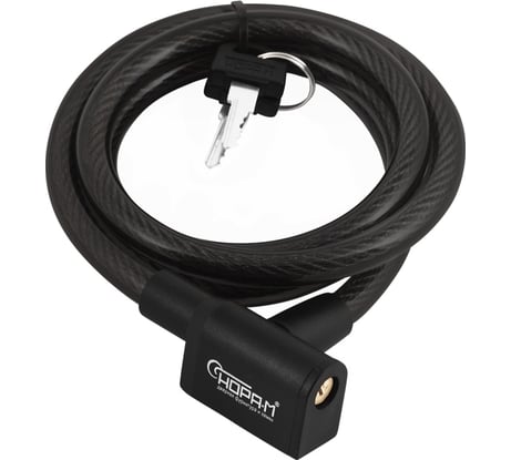 Велосипедный замок НОРА-М №25 размер - ф 10 х 1200 мм 18295