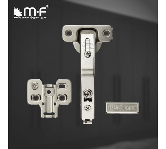 Петля MF 3D UNIHOPPER карусельная, 135 град, 45 мм, с декор. накладкой 20217v
