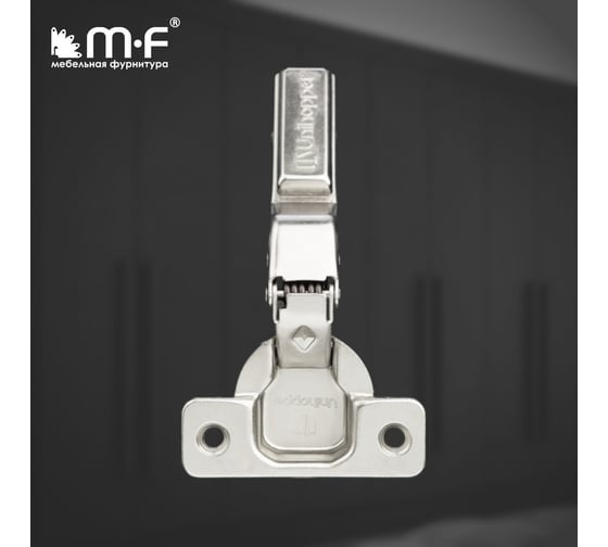 Петля MF 3D UNIHOPPER с доводчиком, 30 град, 45 мм, с декор. накладкой 20214v