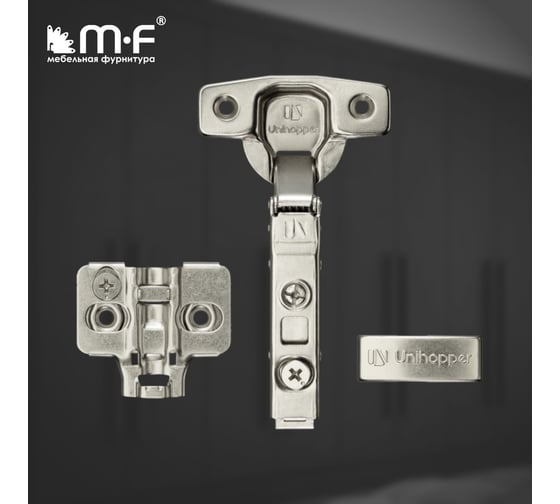 Петля MF 3D UNIHOPPER с доводчиком, накладная, 45 мм, с декор. накладкой 20200v