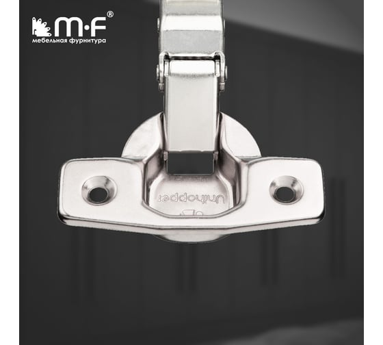 Петля MF 3D UNIHOPPER с доводчиком, накладная, 45 мм, с декор. накладкой 20200v