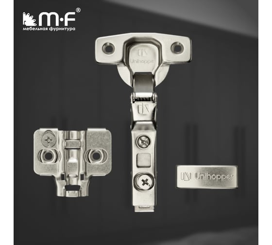 Петля MF 3D UNIHOPPER с доводчиком, полунакладная, 45 мм, с декор. накладкой 20211v